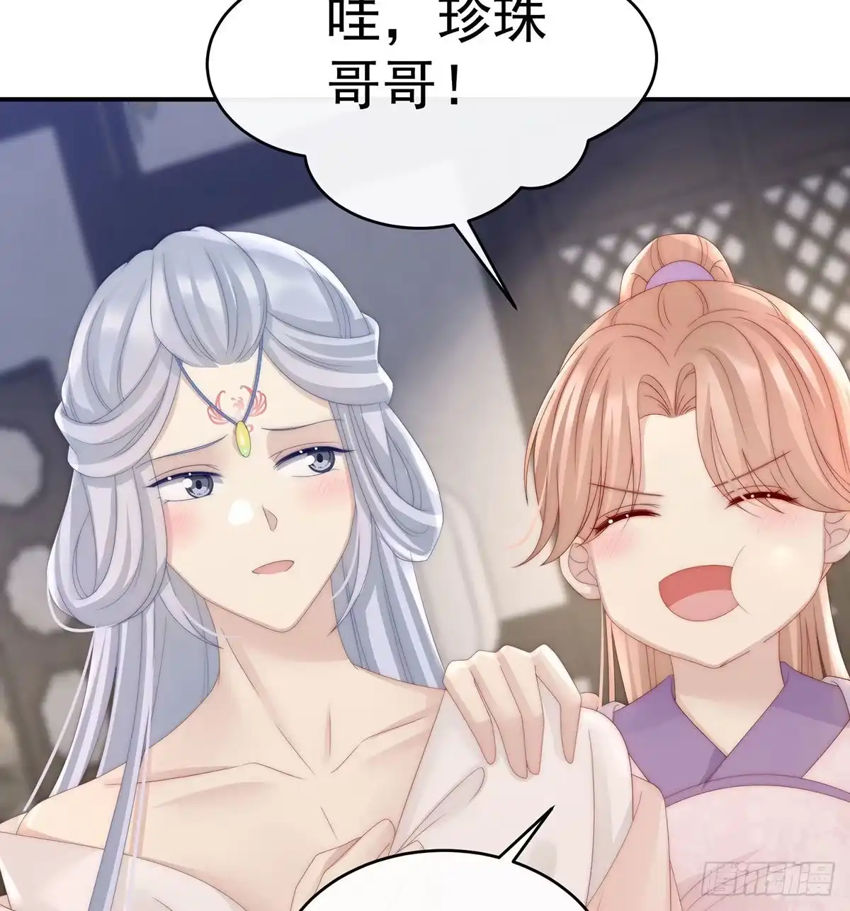 第57页