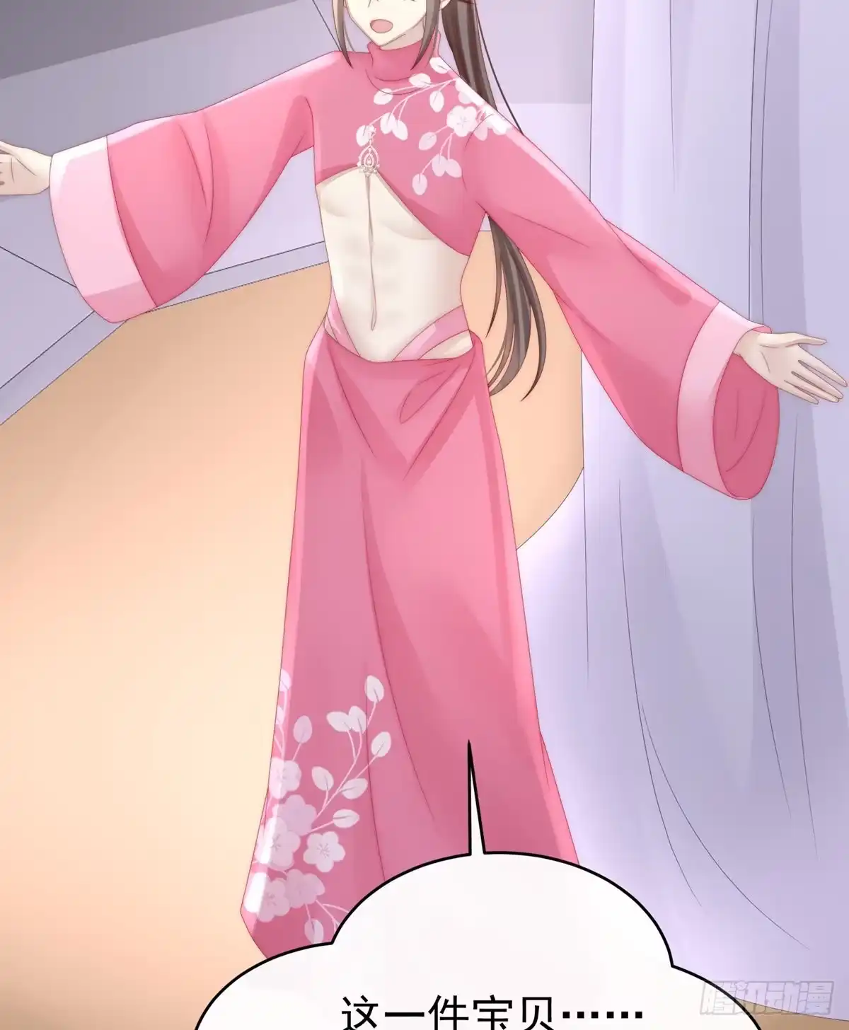 第66页