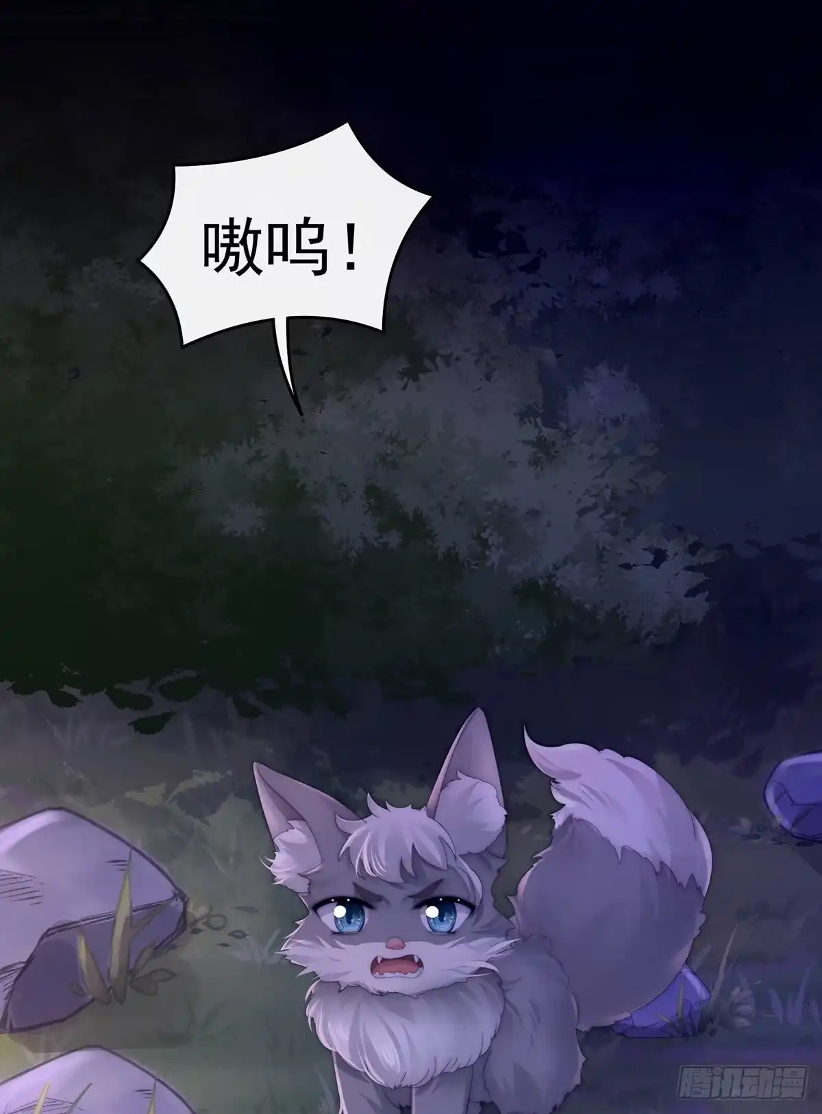 第58页