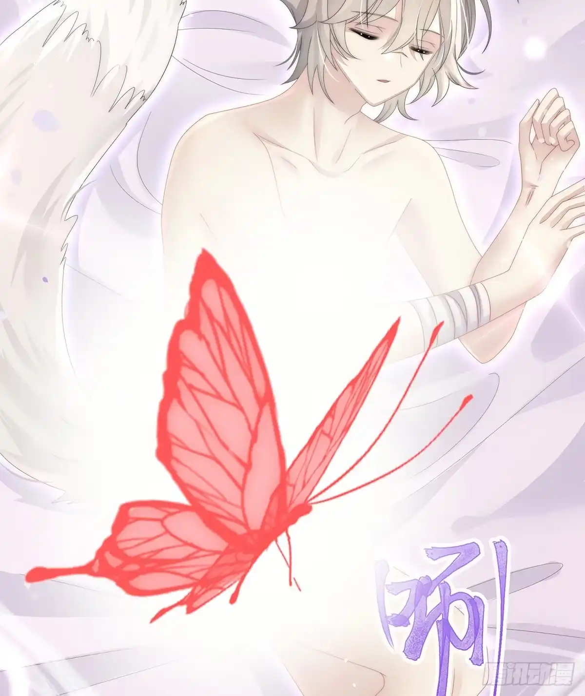 第64页