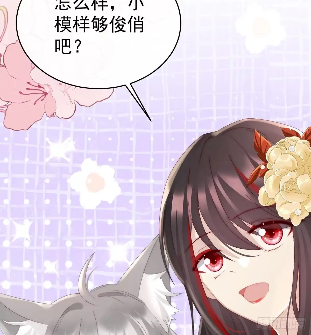 第64页