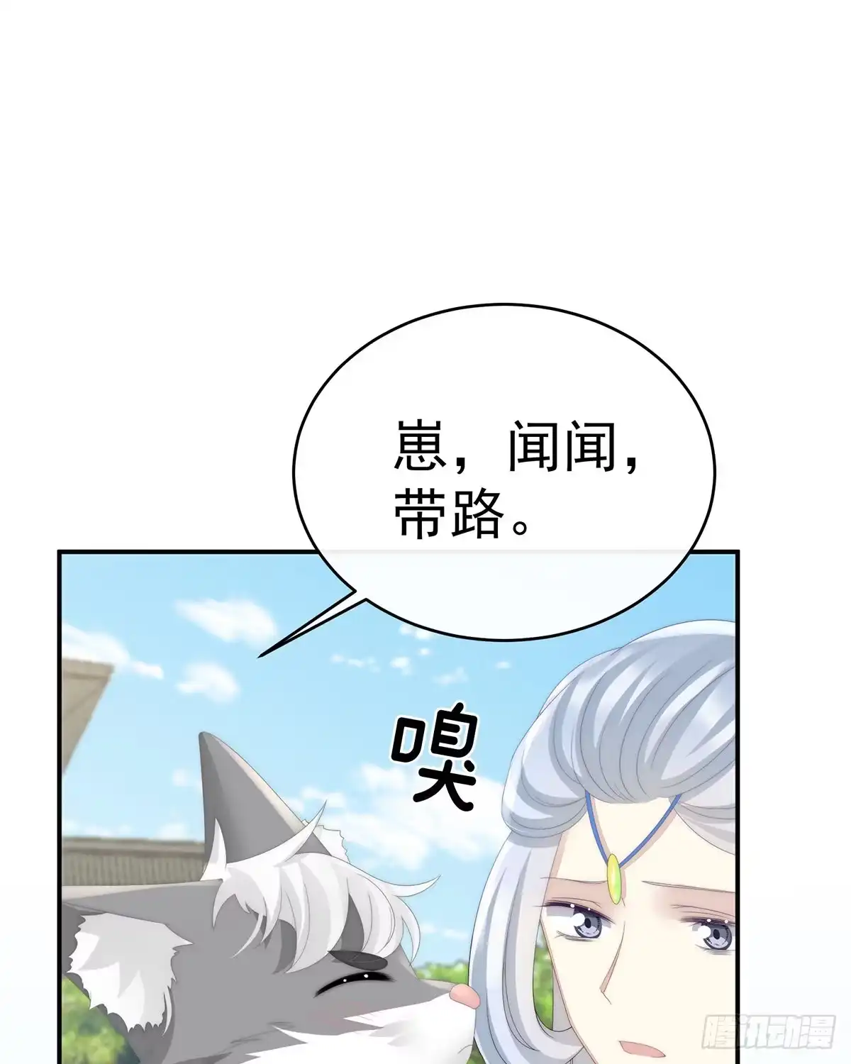 第59页