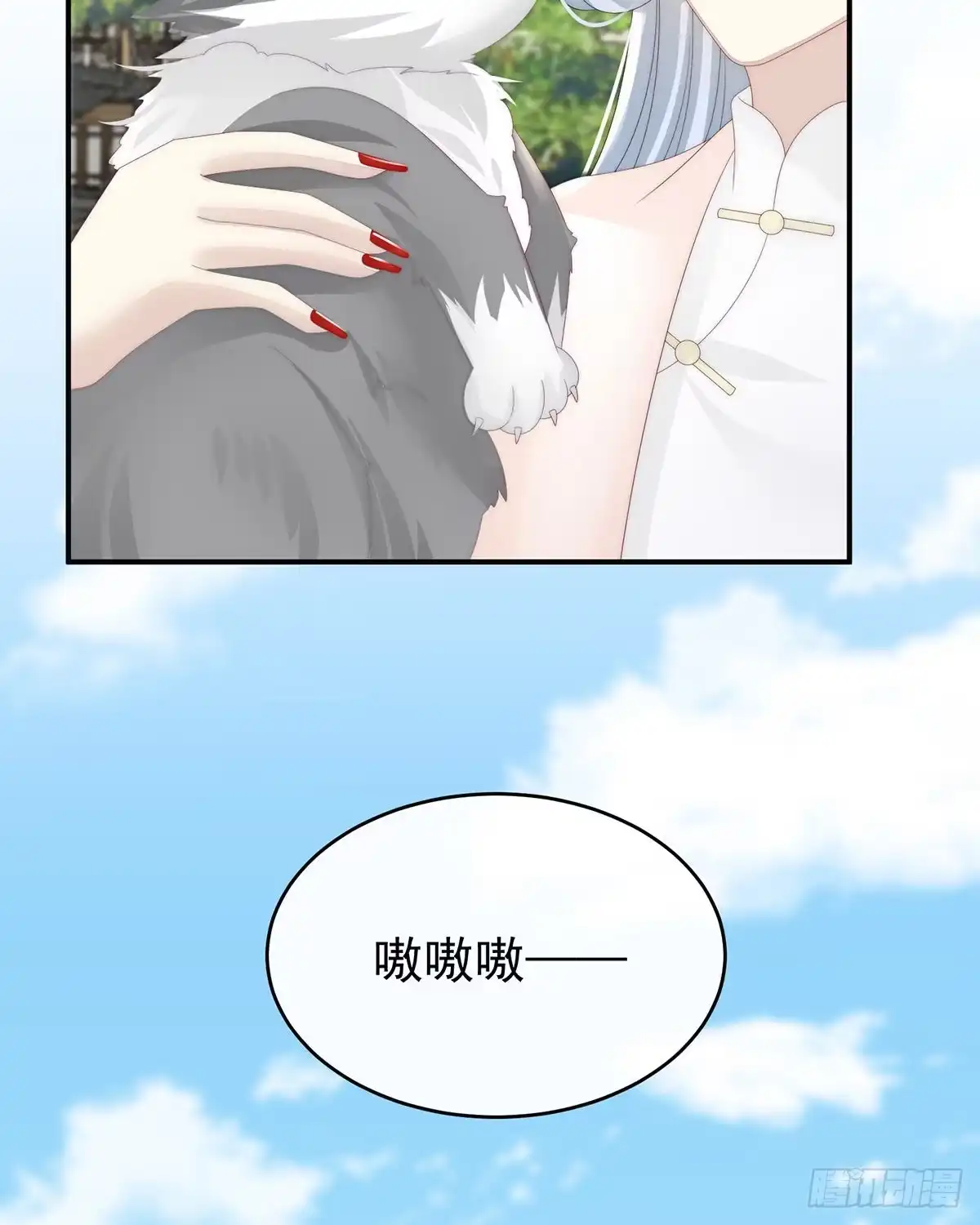 第60页