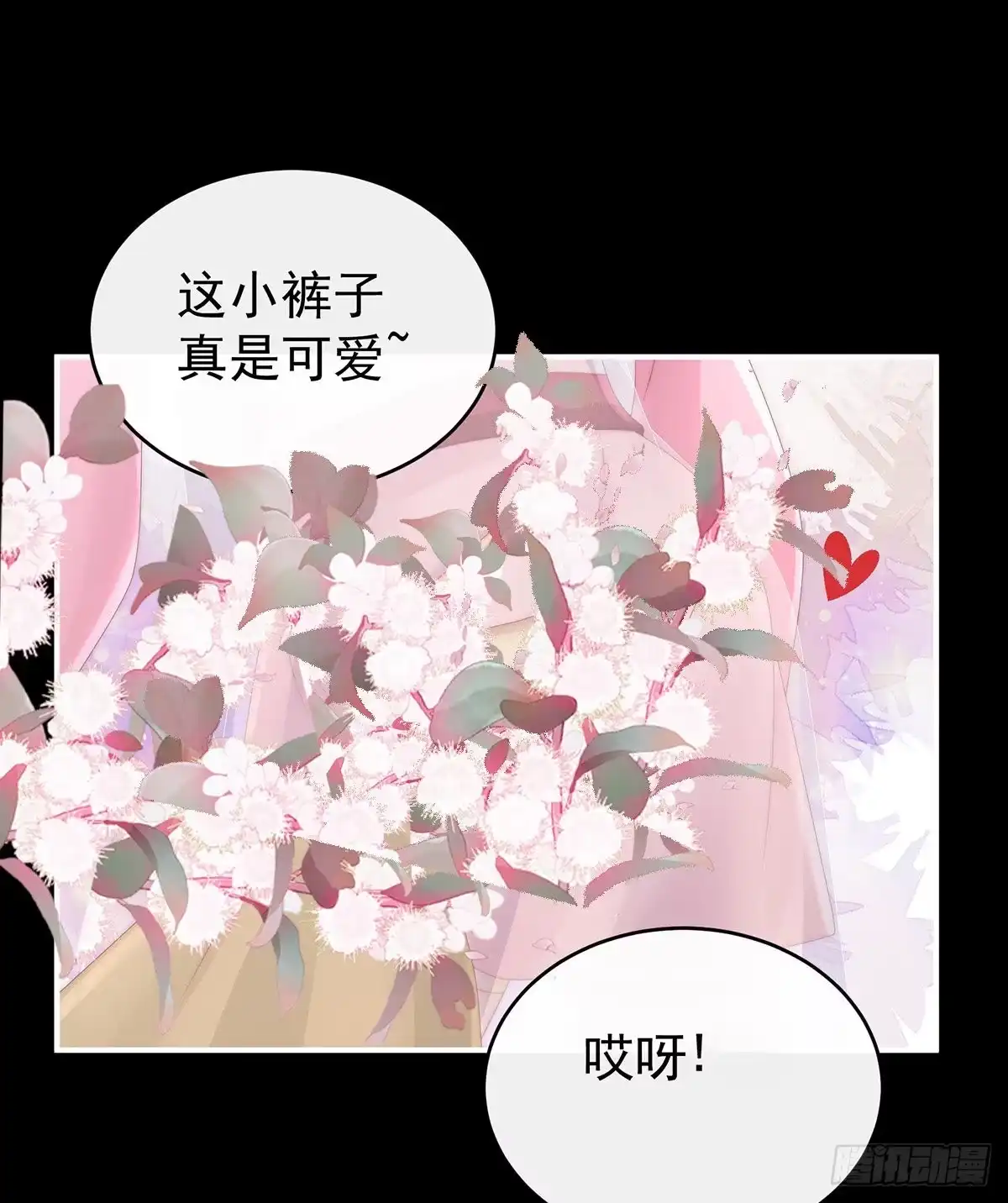 第44页