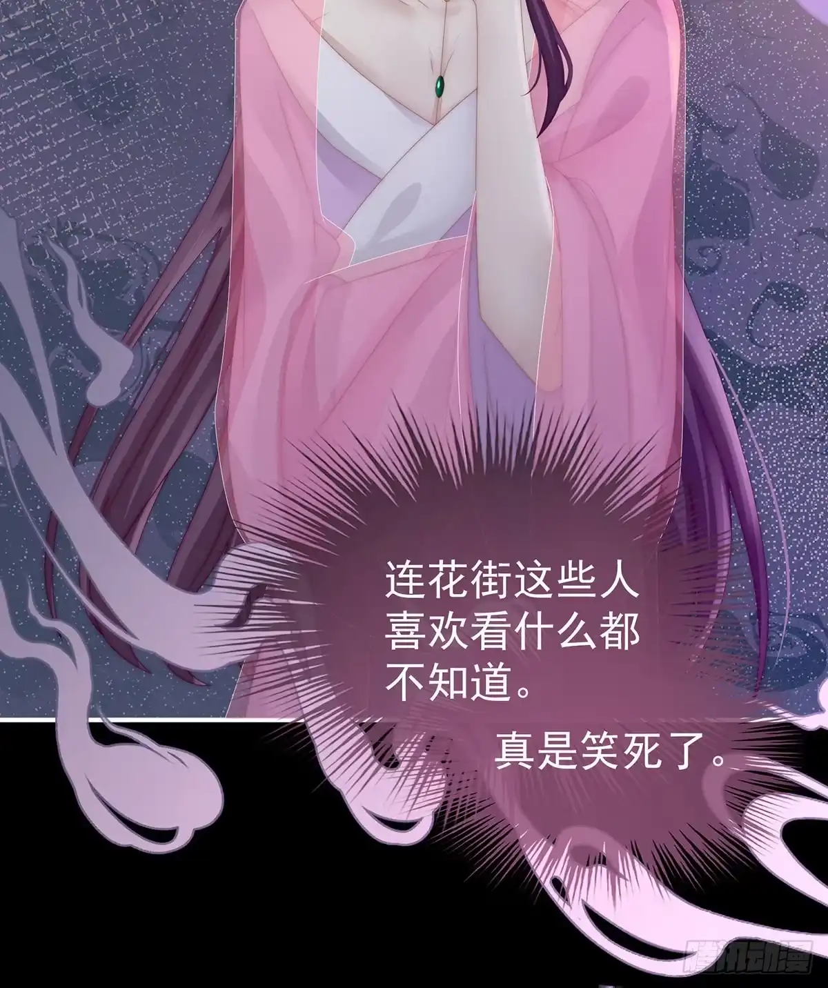 第65页