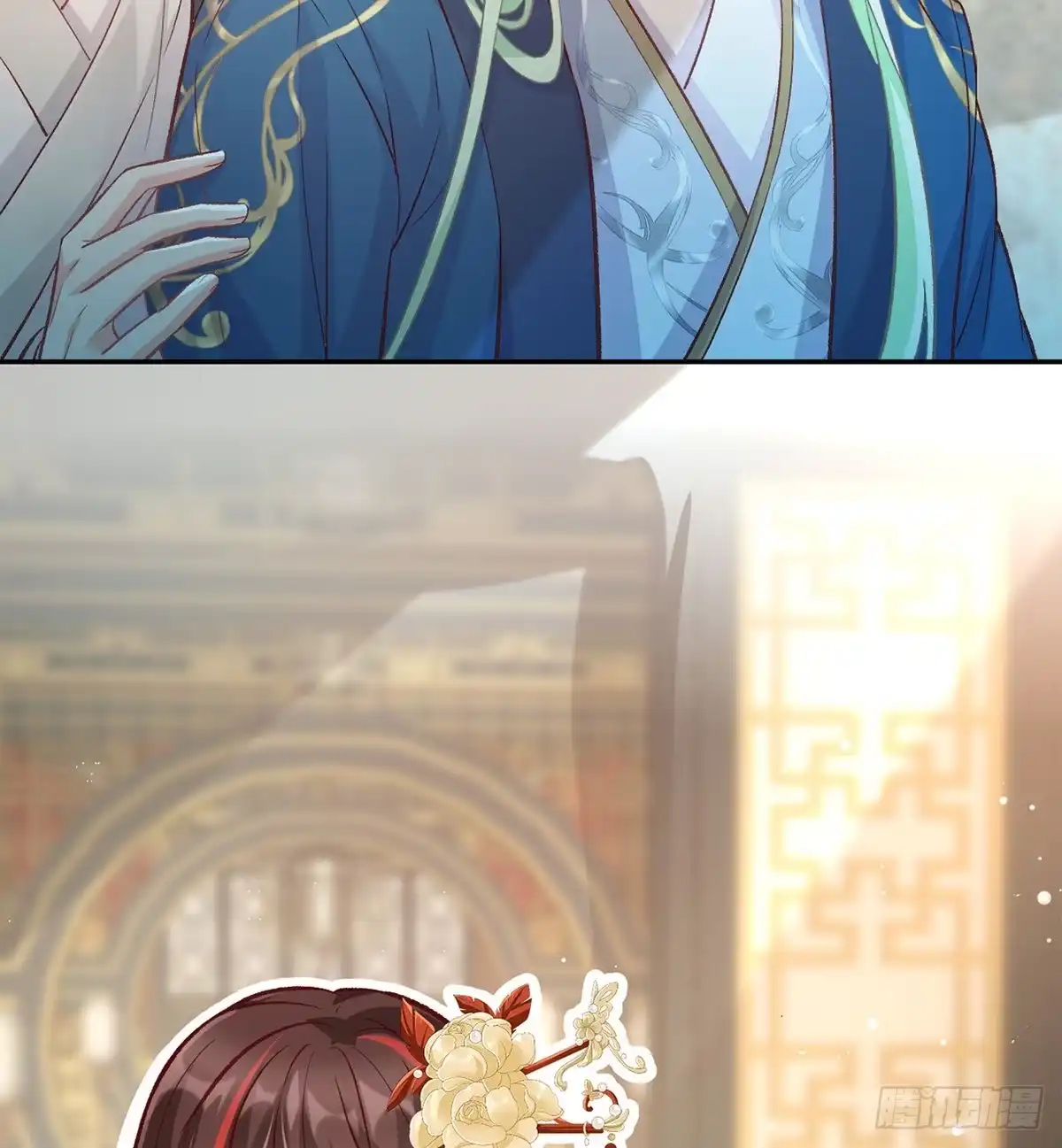 第79页