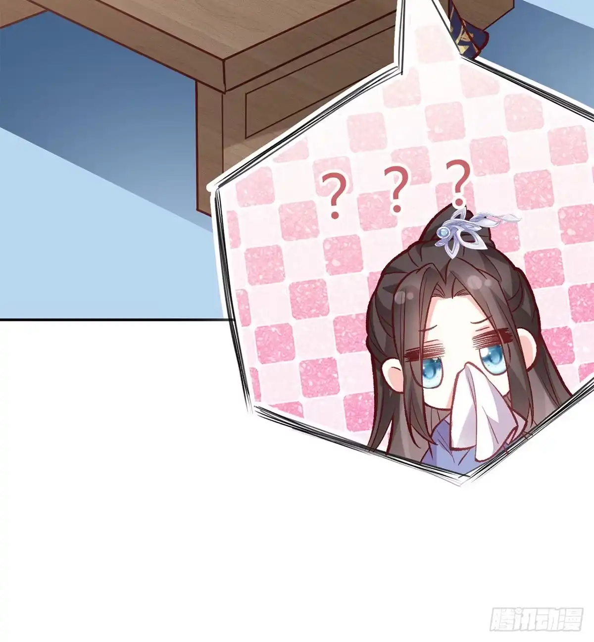 第84页