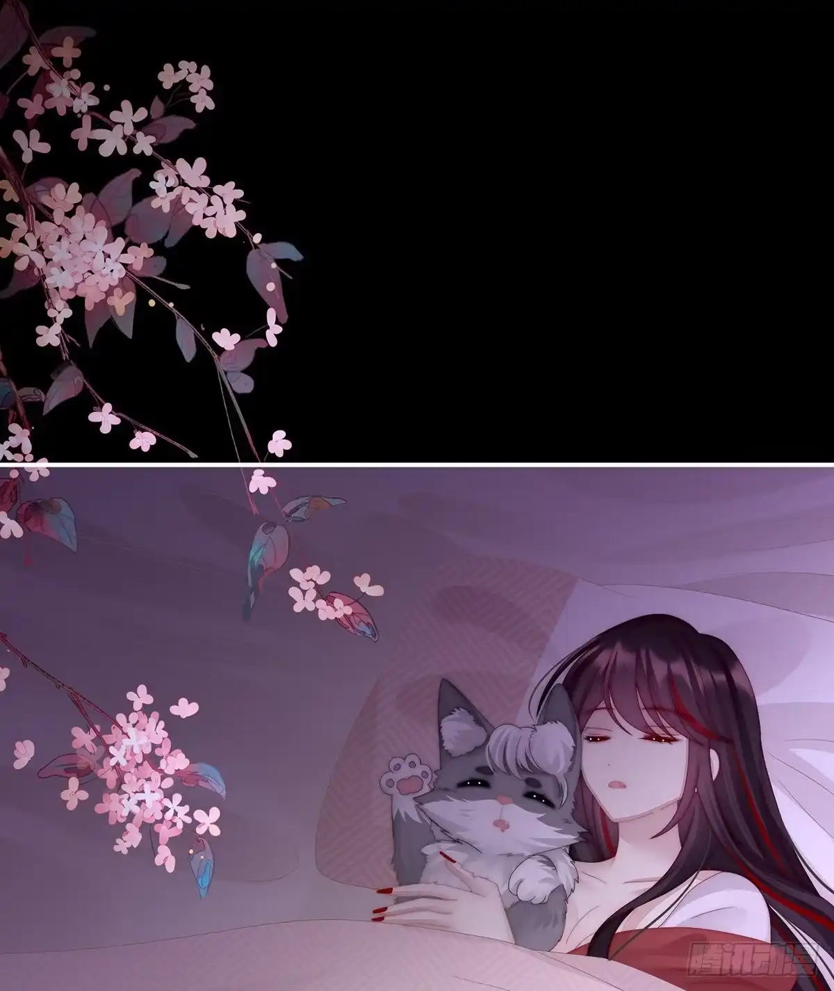 第41页