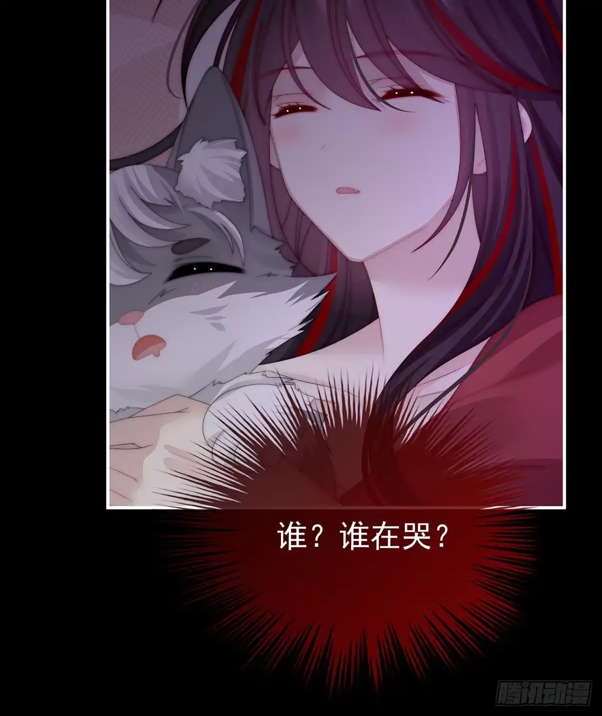 第43页