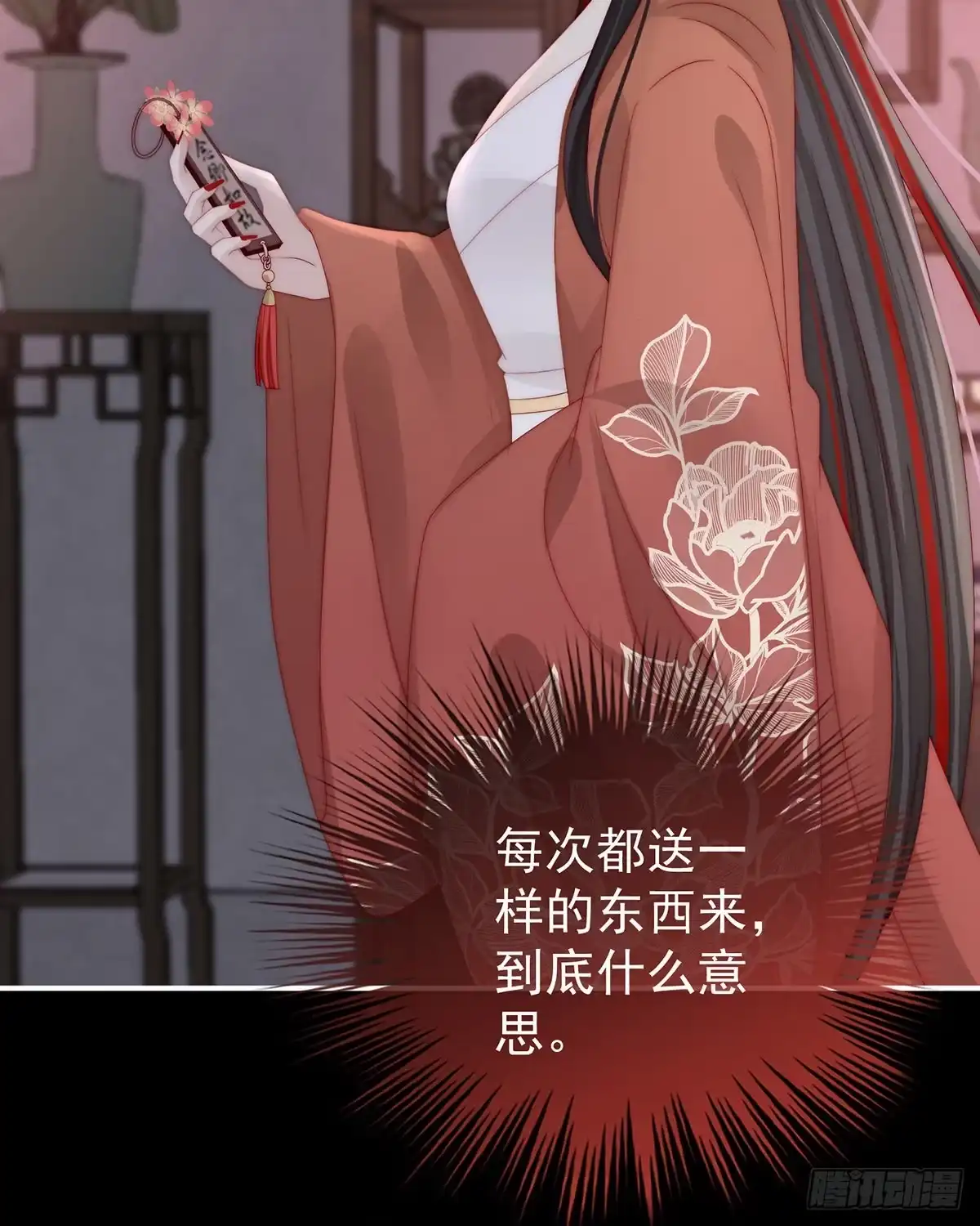 第57页