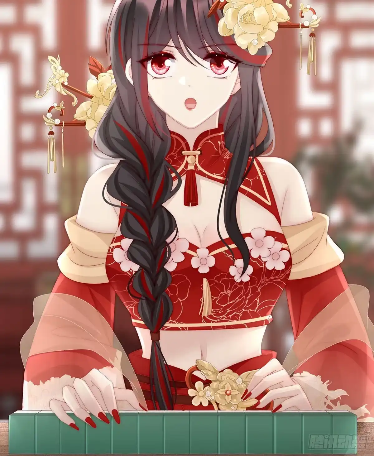第30页