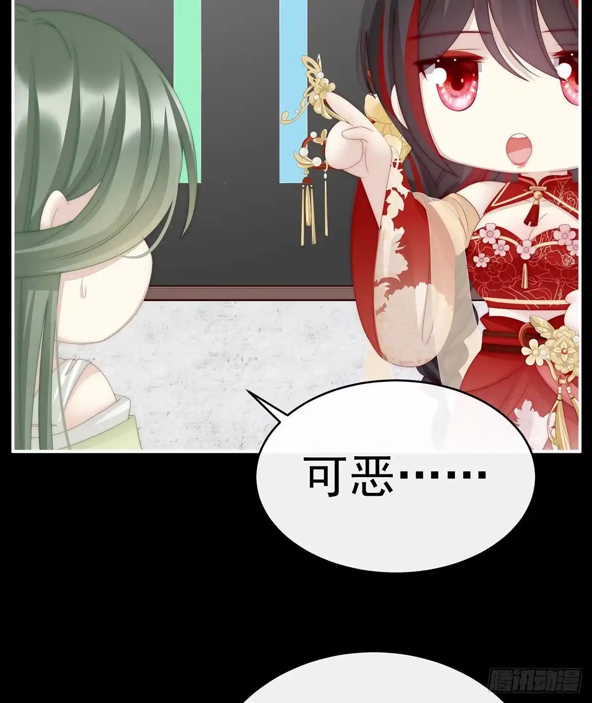 第57页