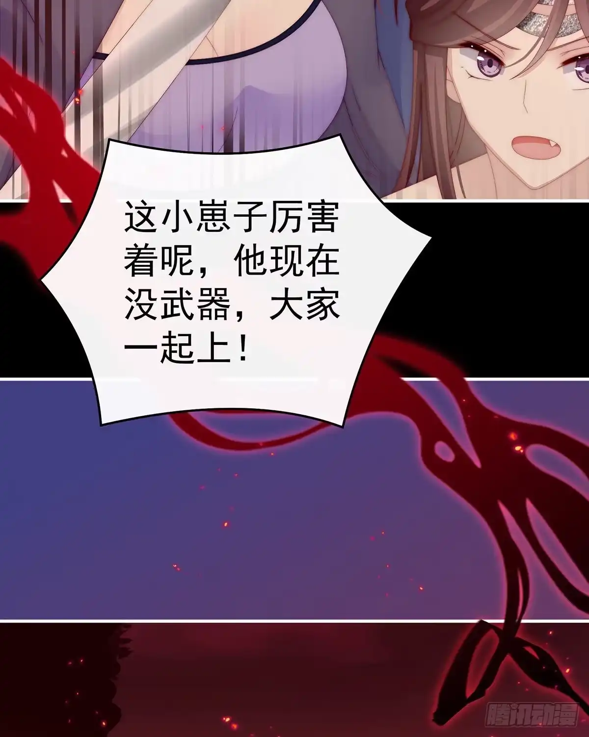 第59页