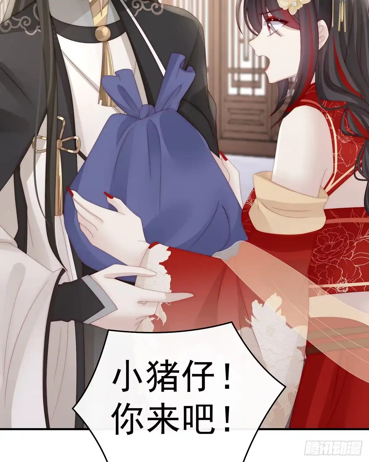 第54页