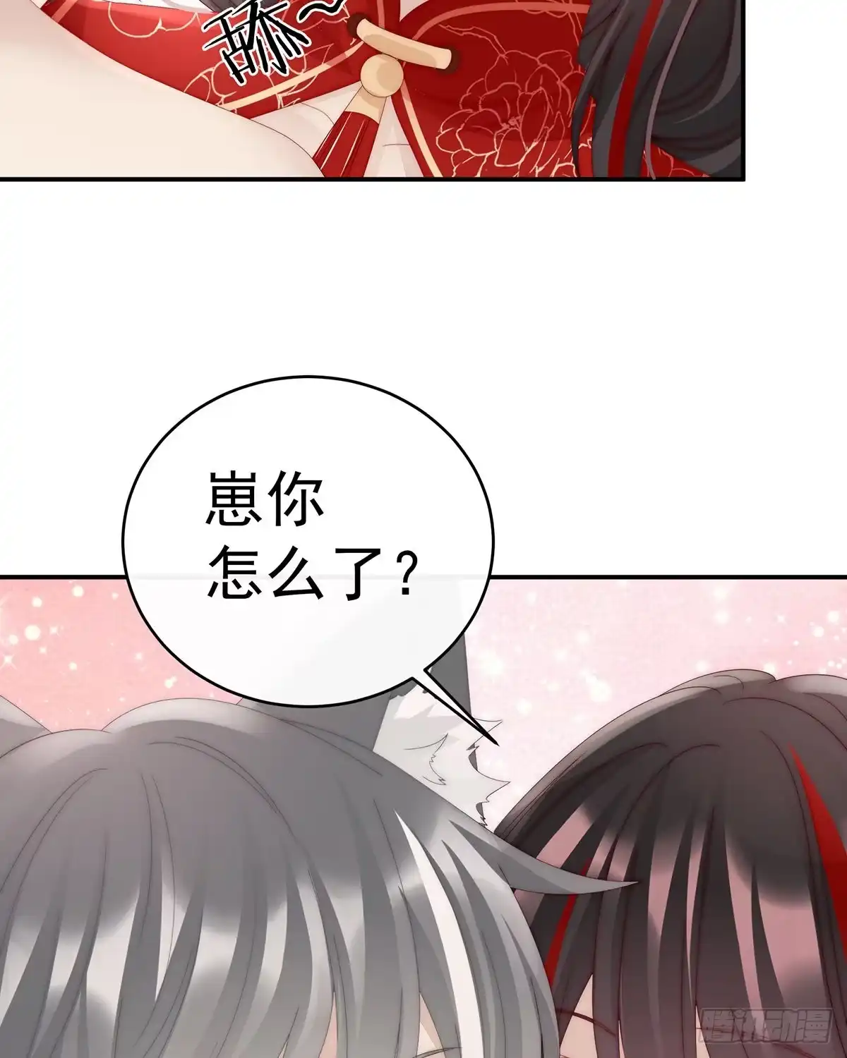 第62页