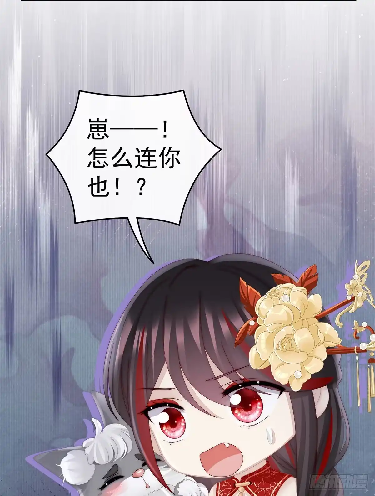 第65页