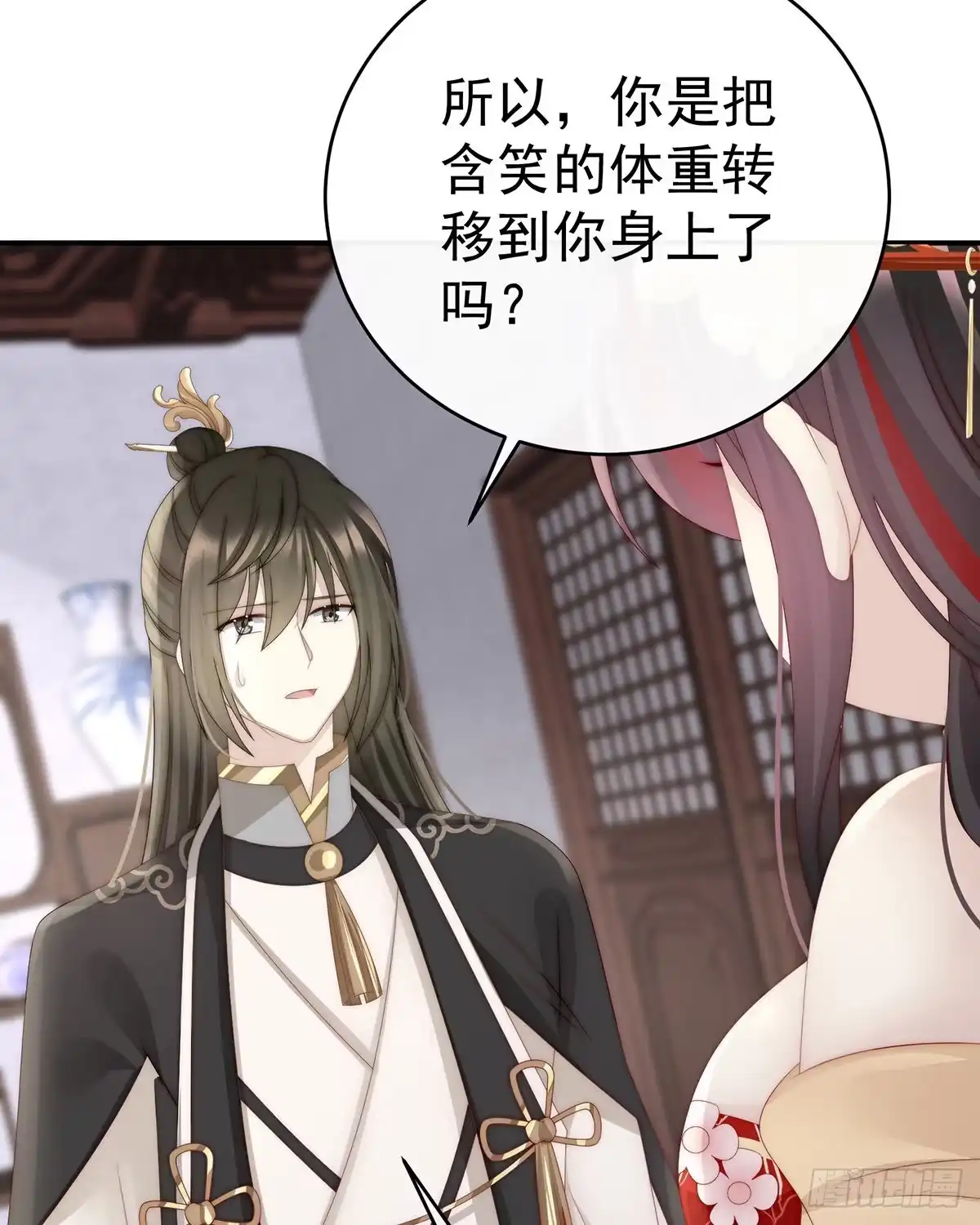第60页