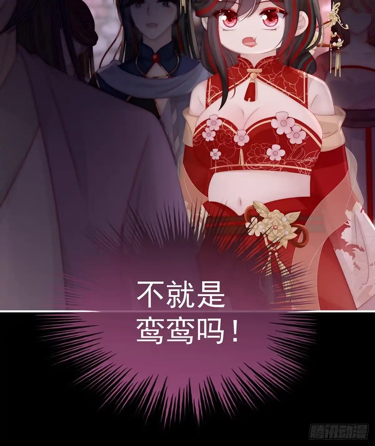 第63页