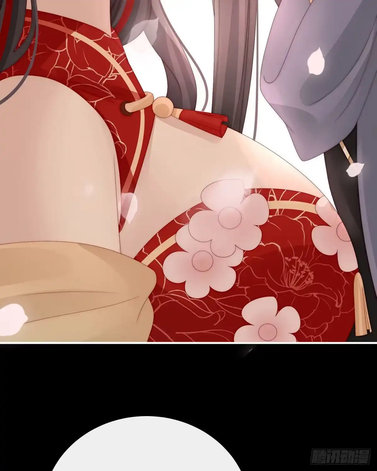第59页
