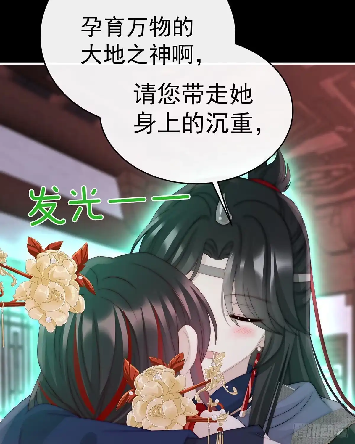 第60页