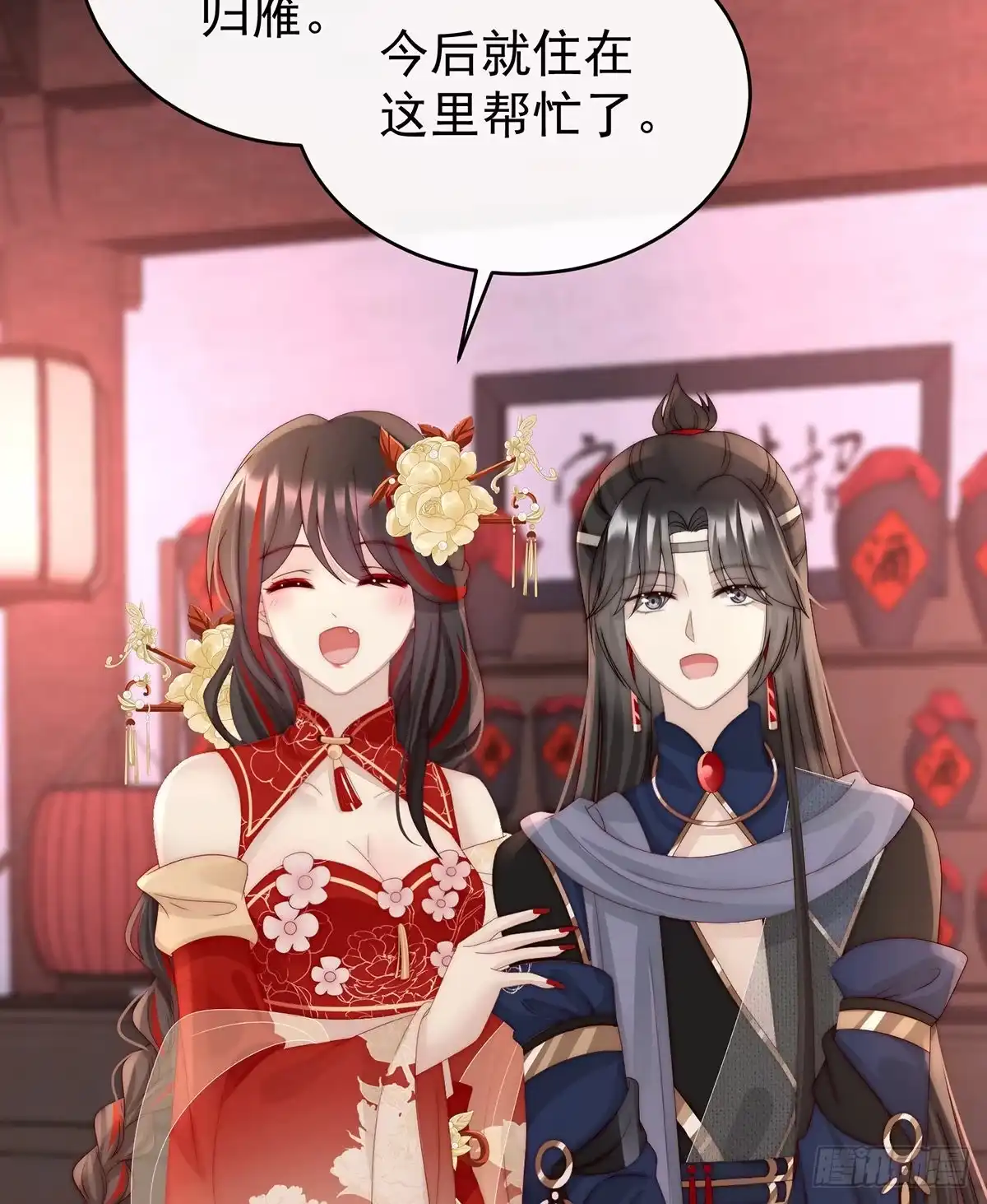 第46页