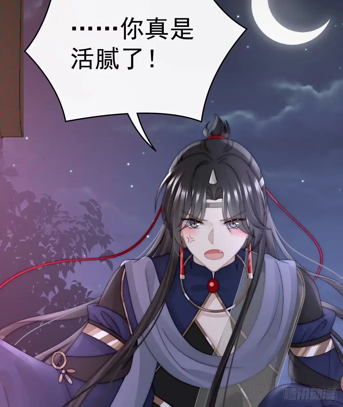 第62页