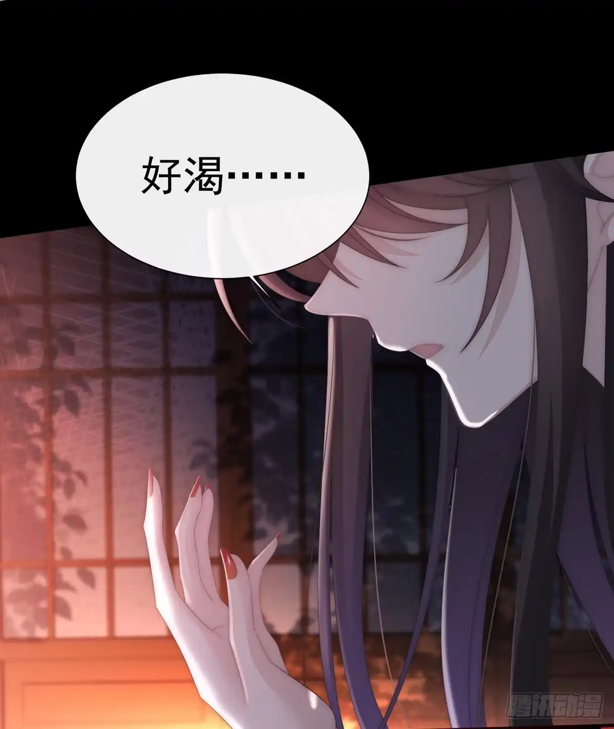 第92页
