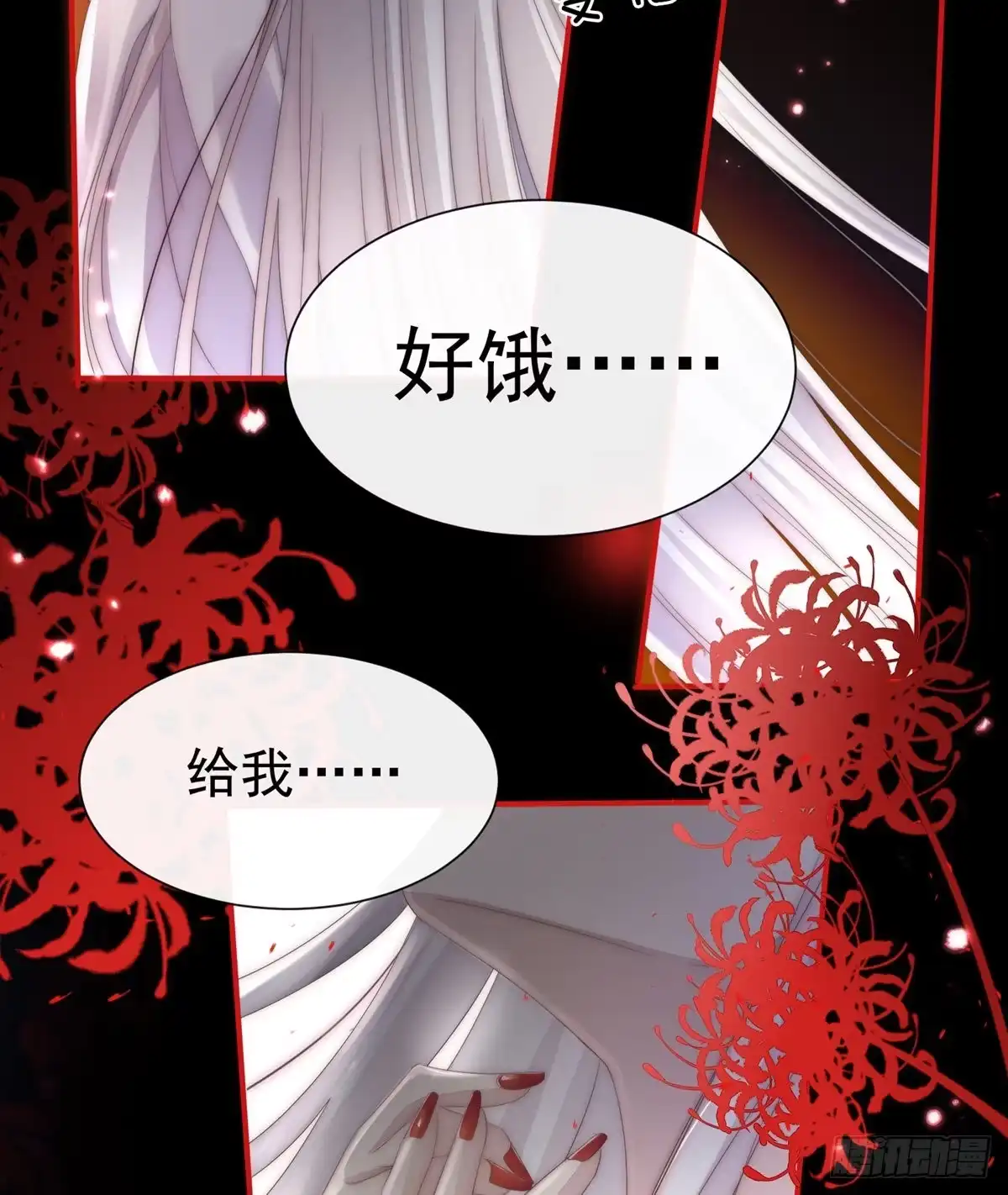 第94页