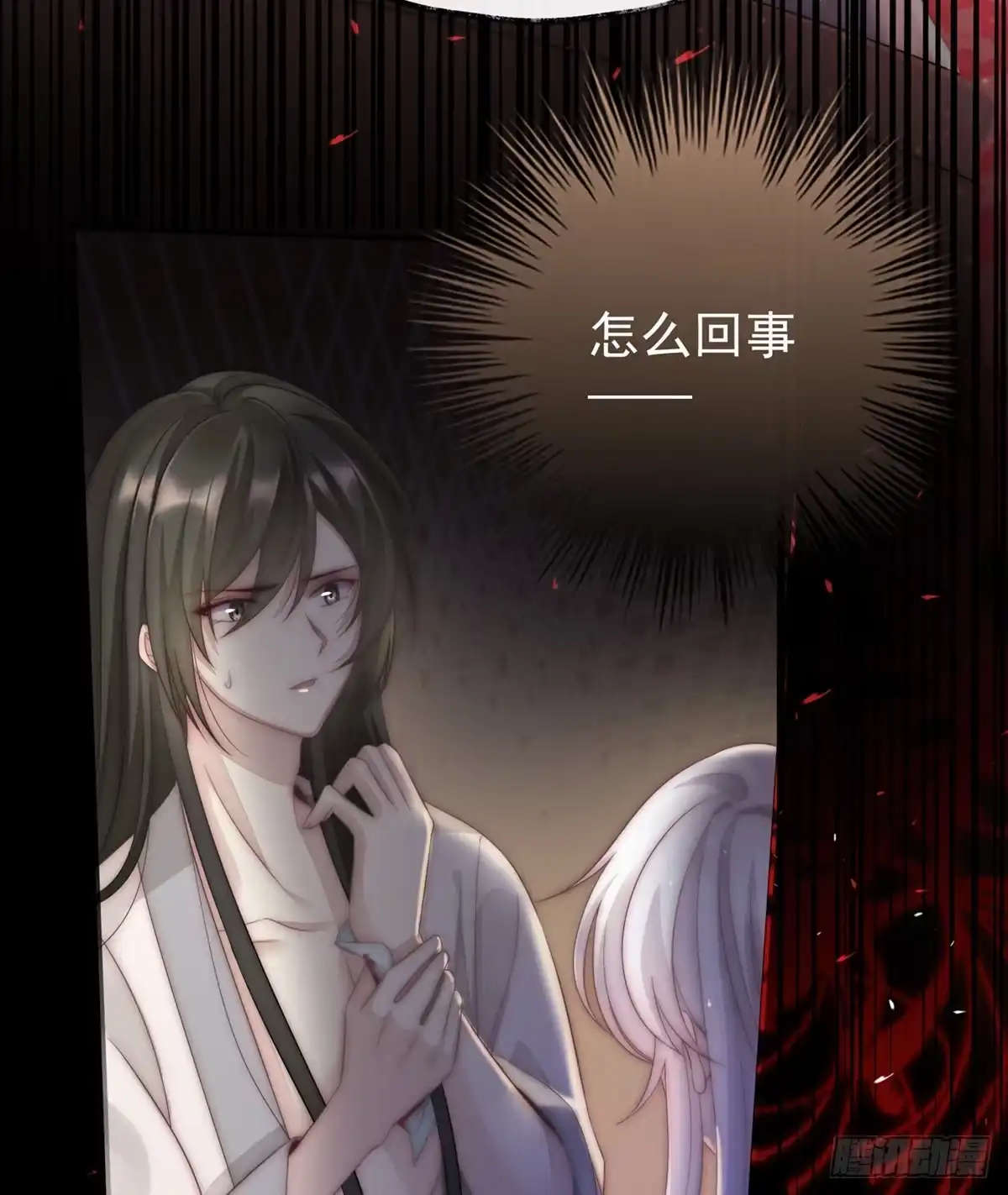第98页