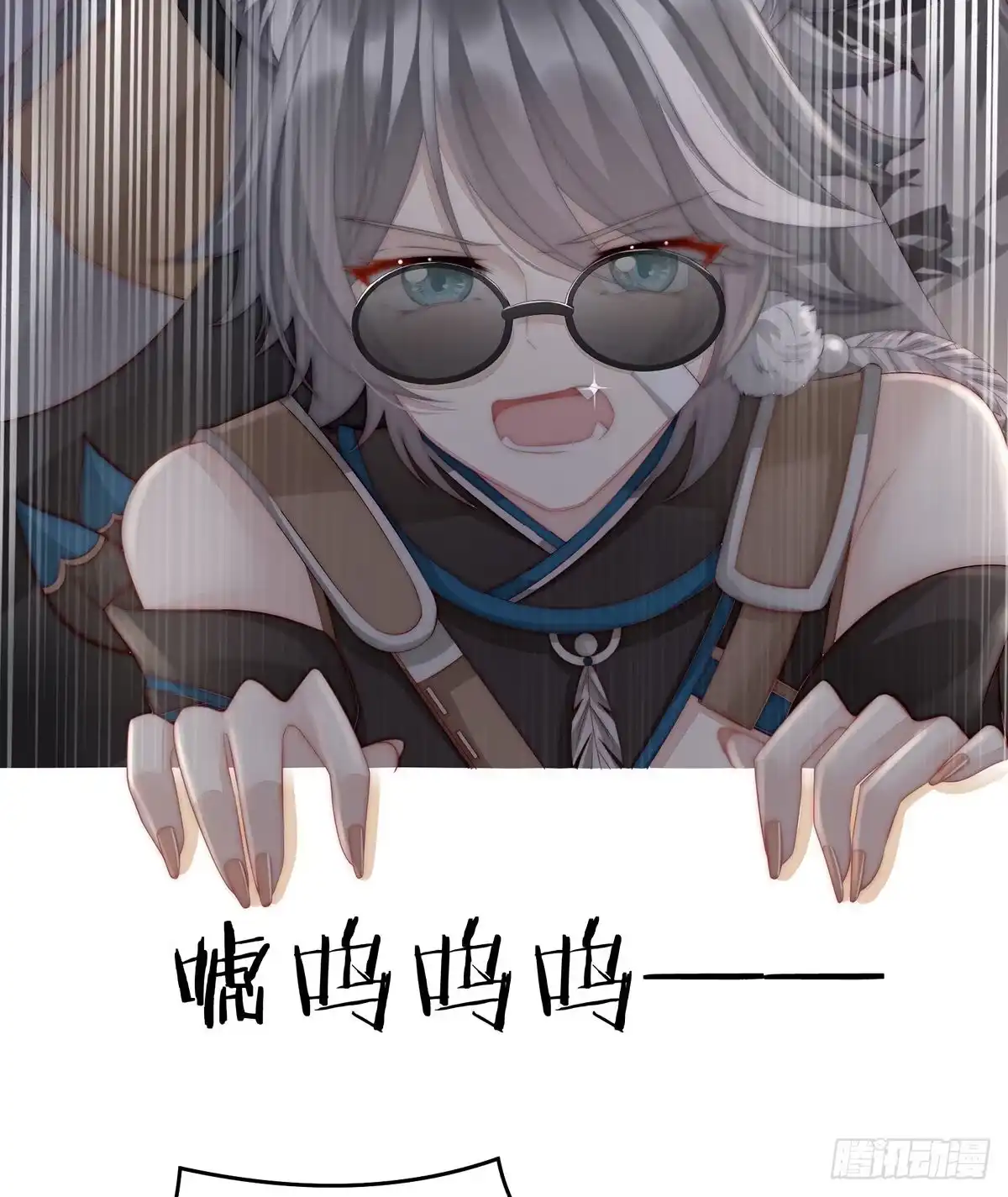 第53页