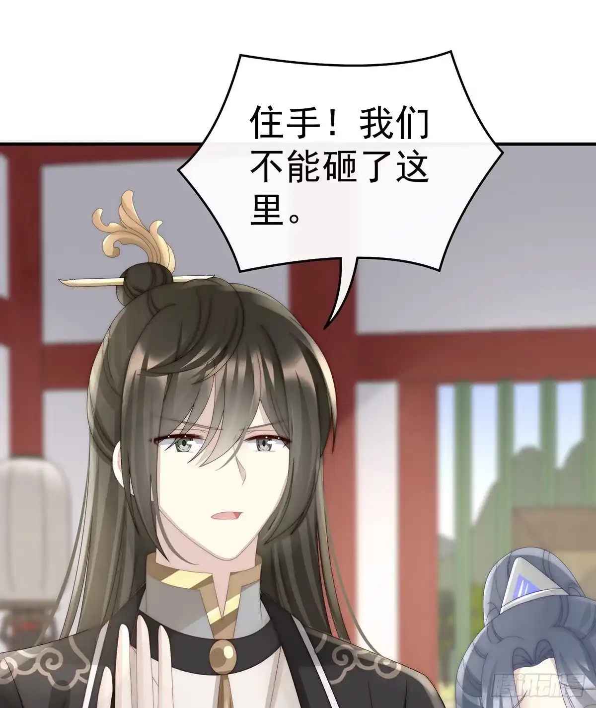 第57页