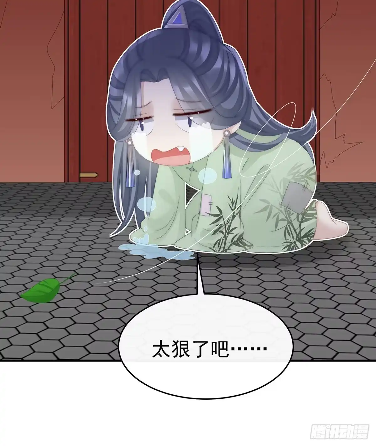 第63页