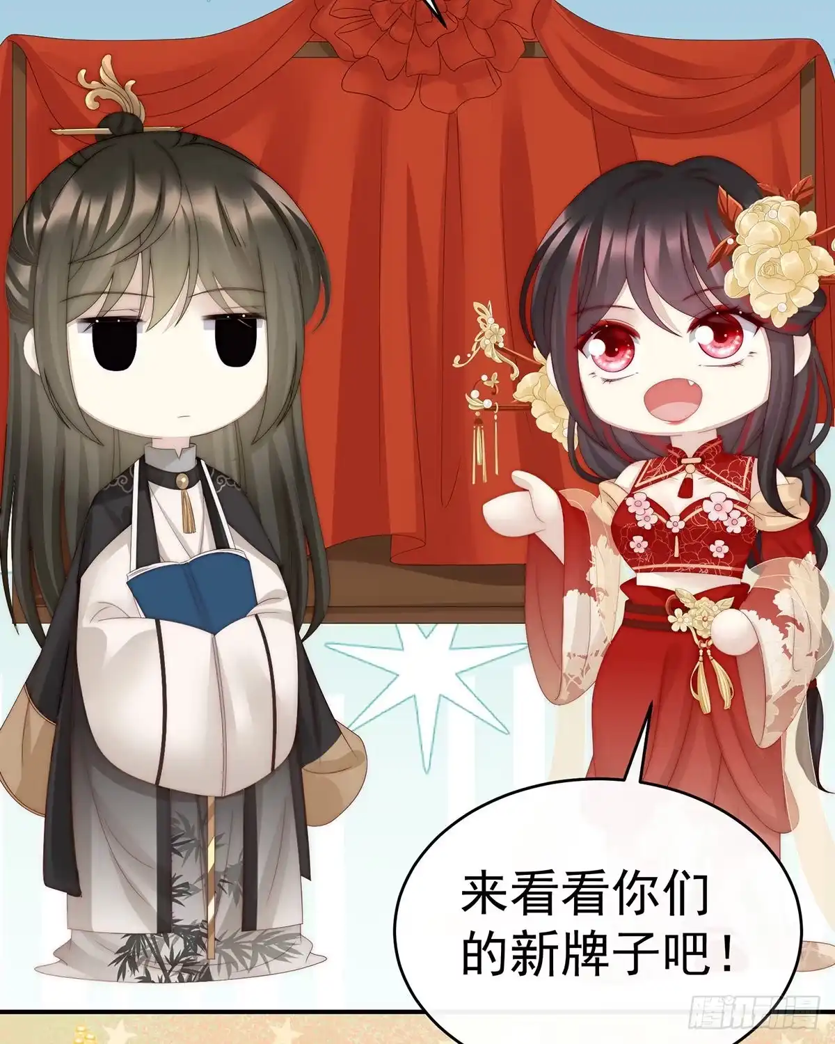 第62页