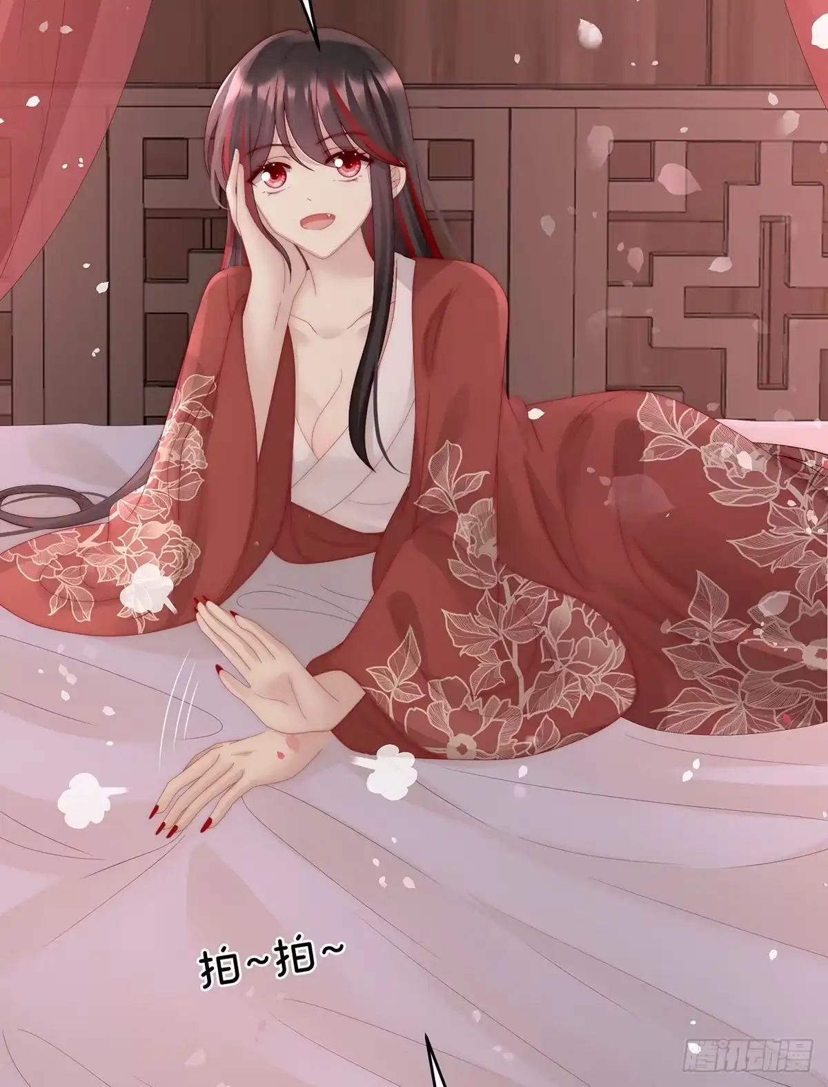 第45页