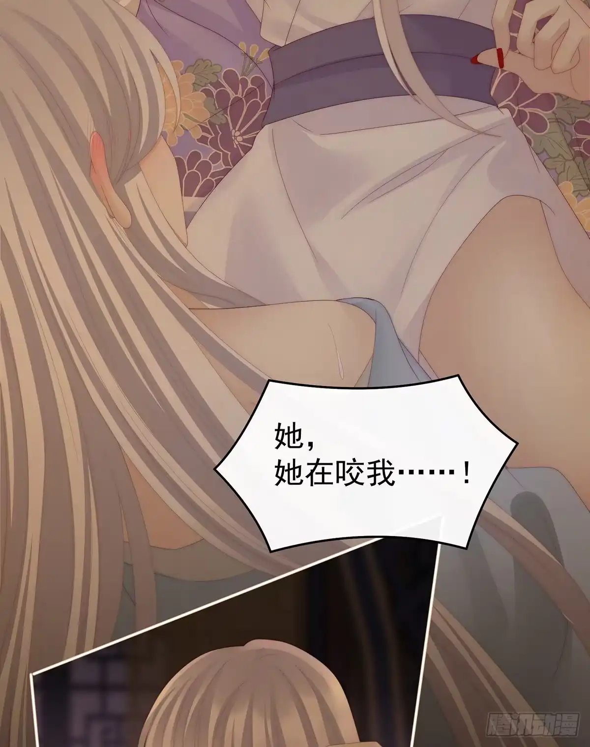 第55页