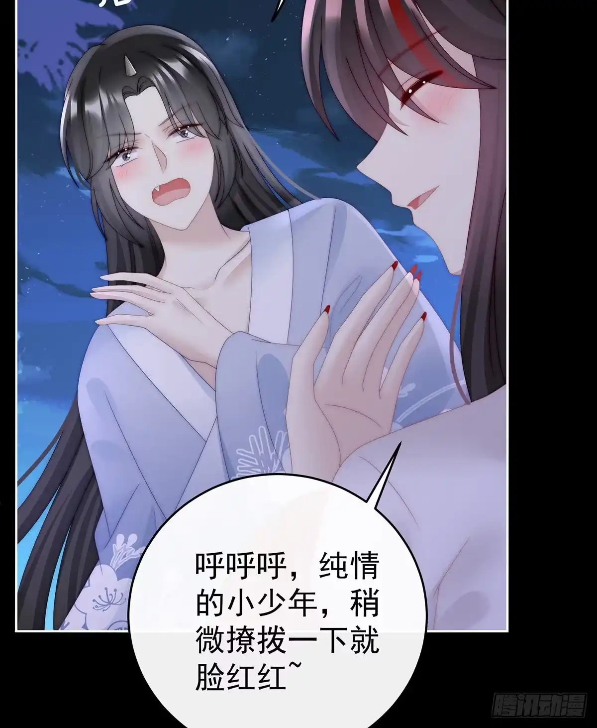 第35页