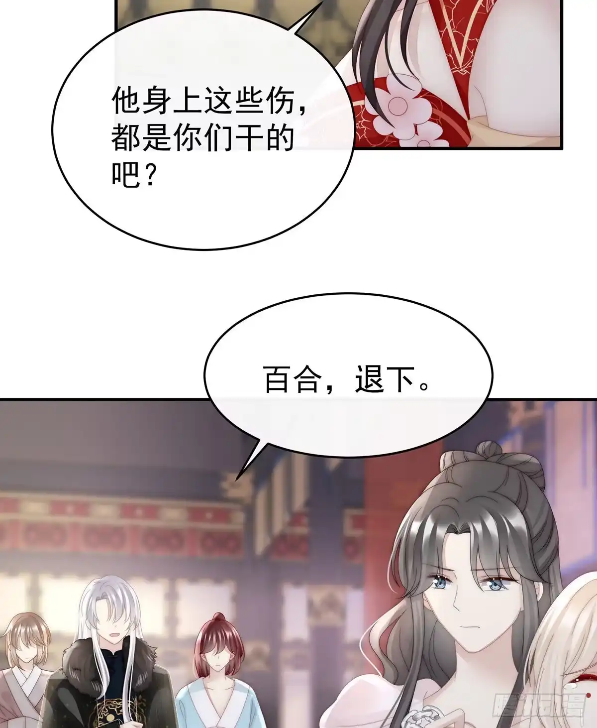 第45页