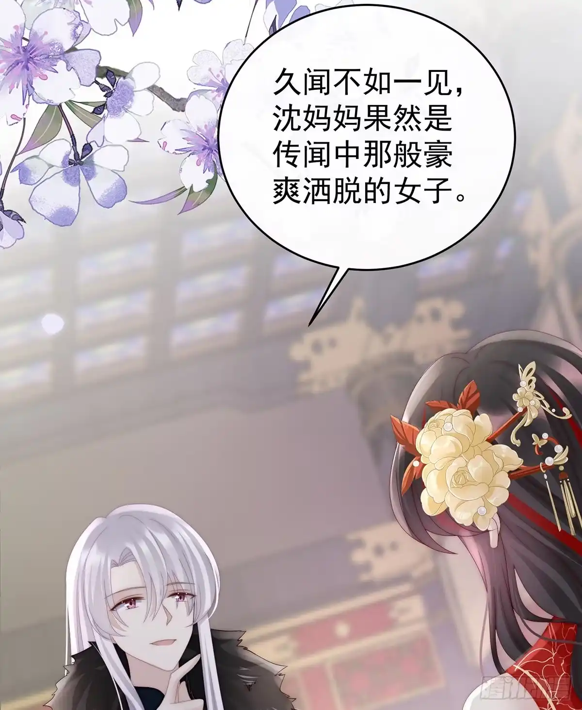 第51页