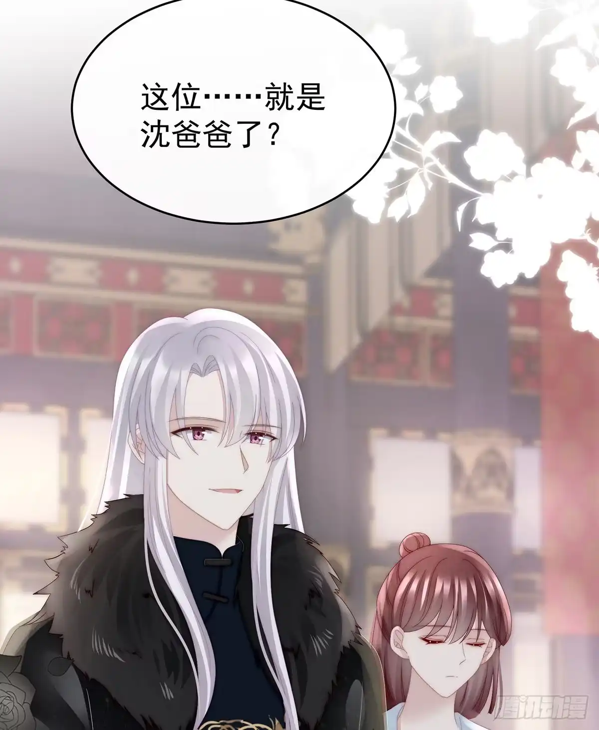 第59页