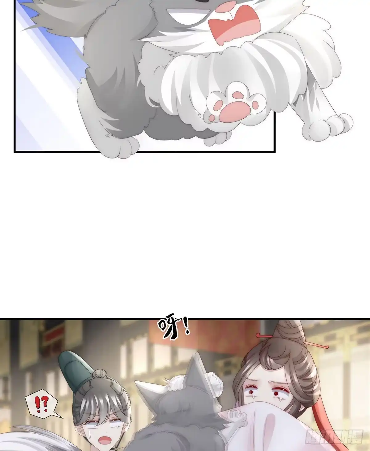 第58页