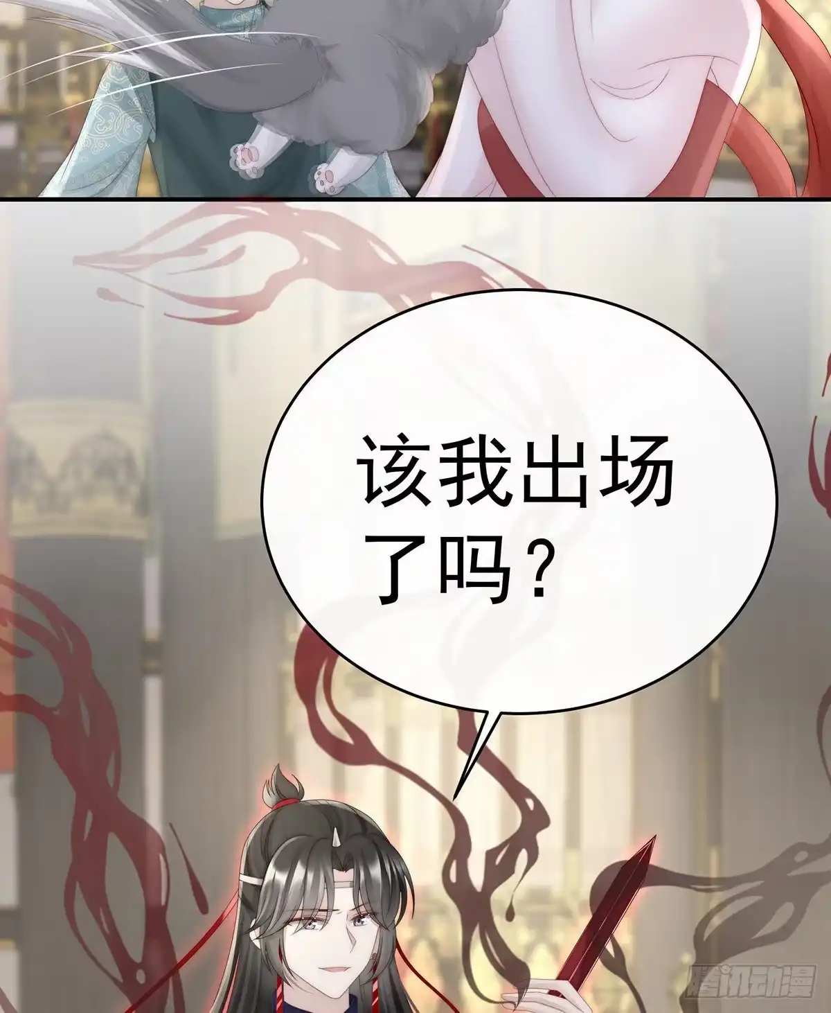 第59页