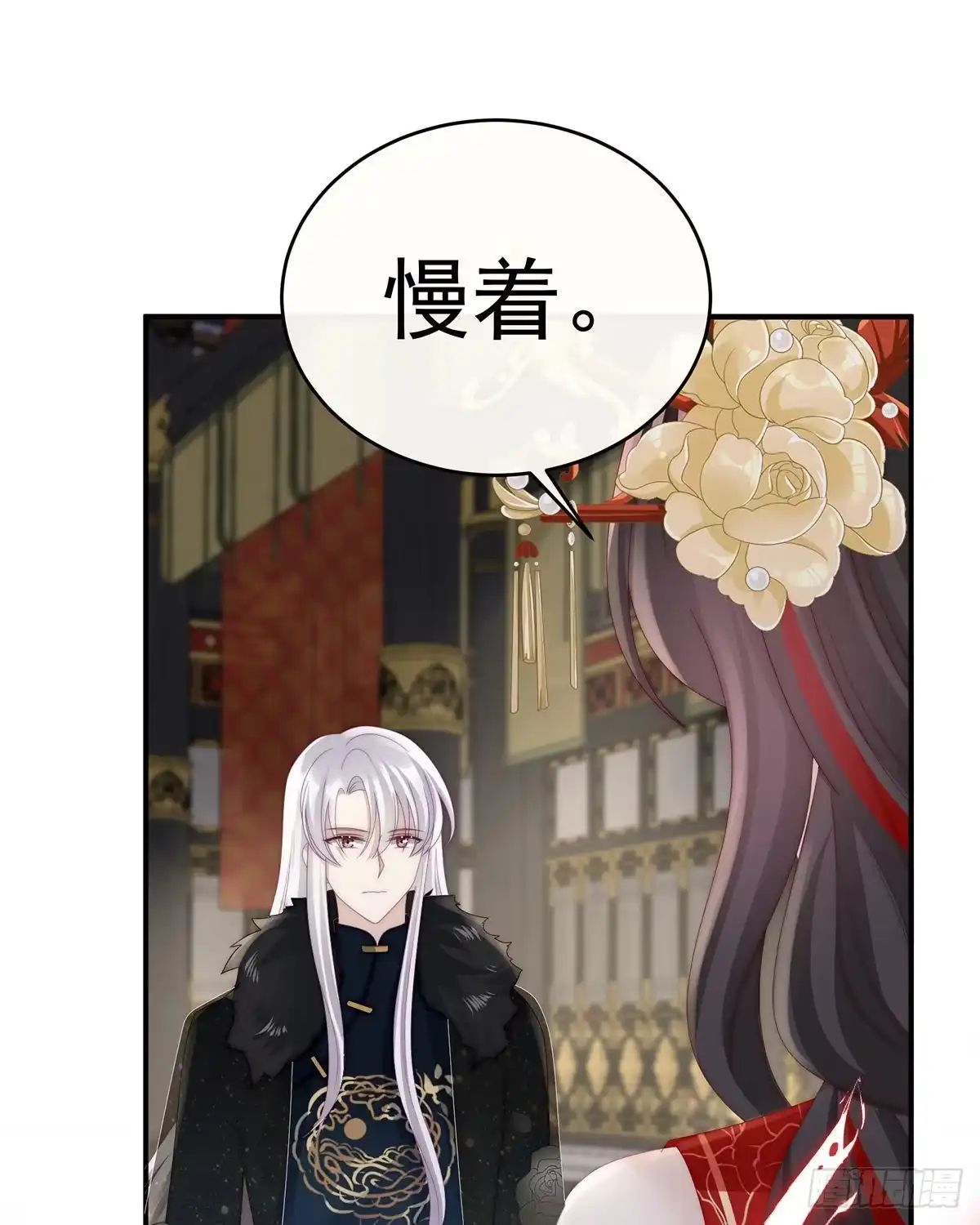 第64页