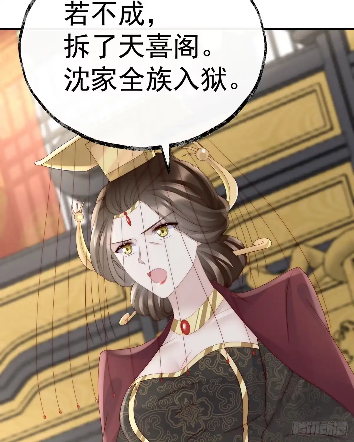 第62页