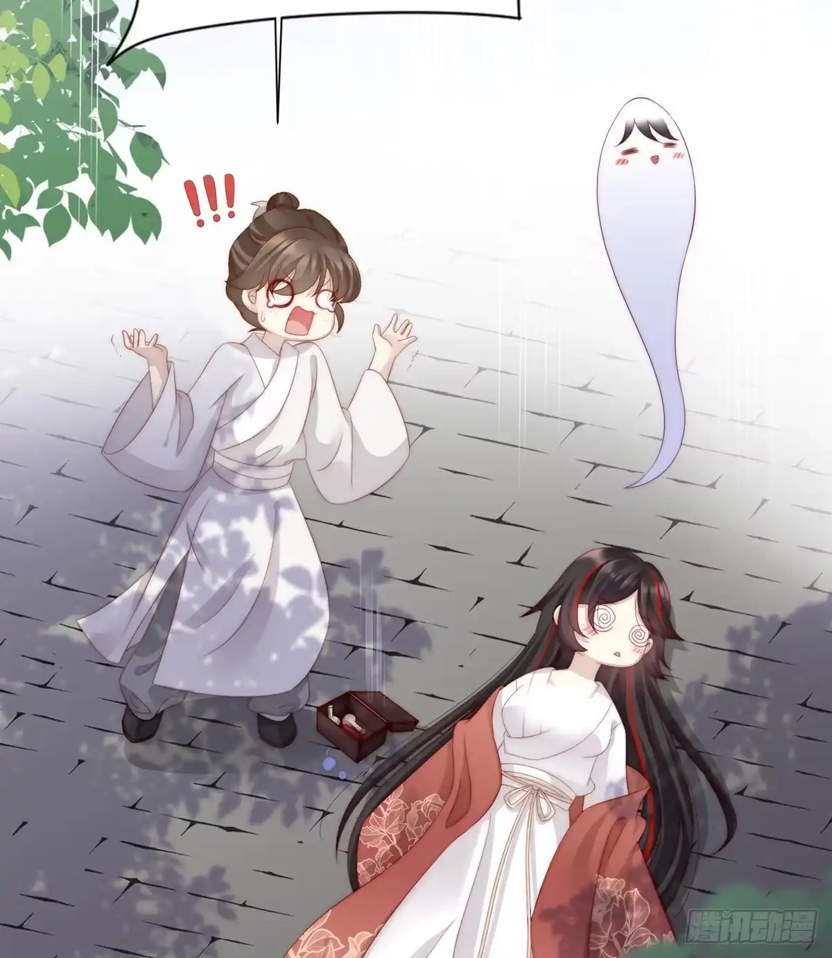 第51页