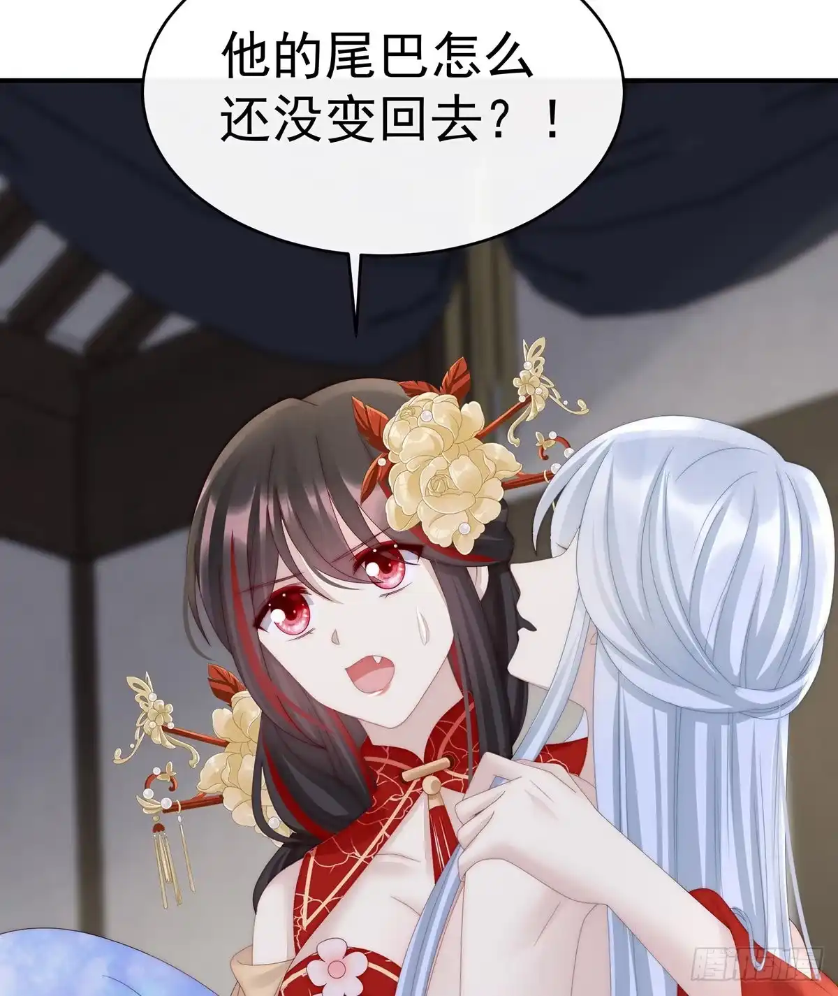 第42页