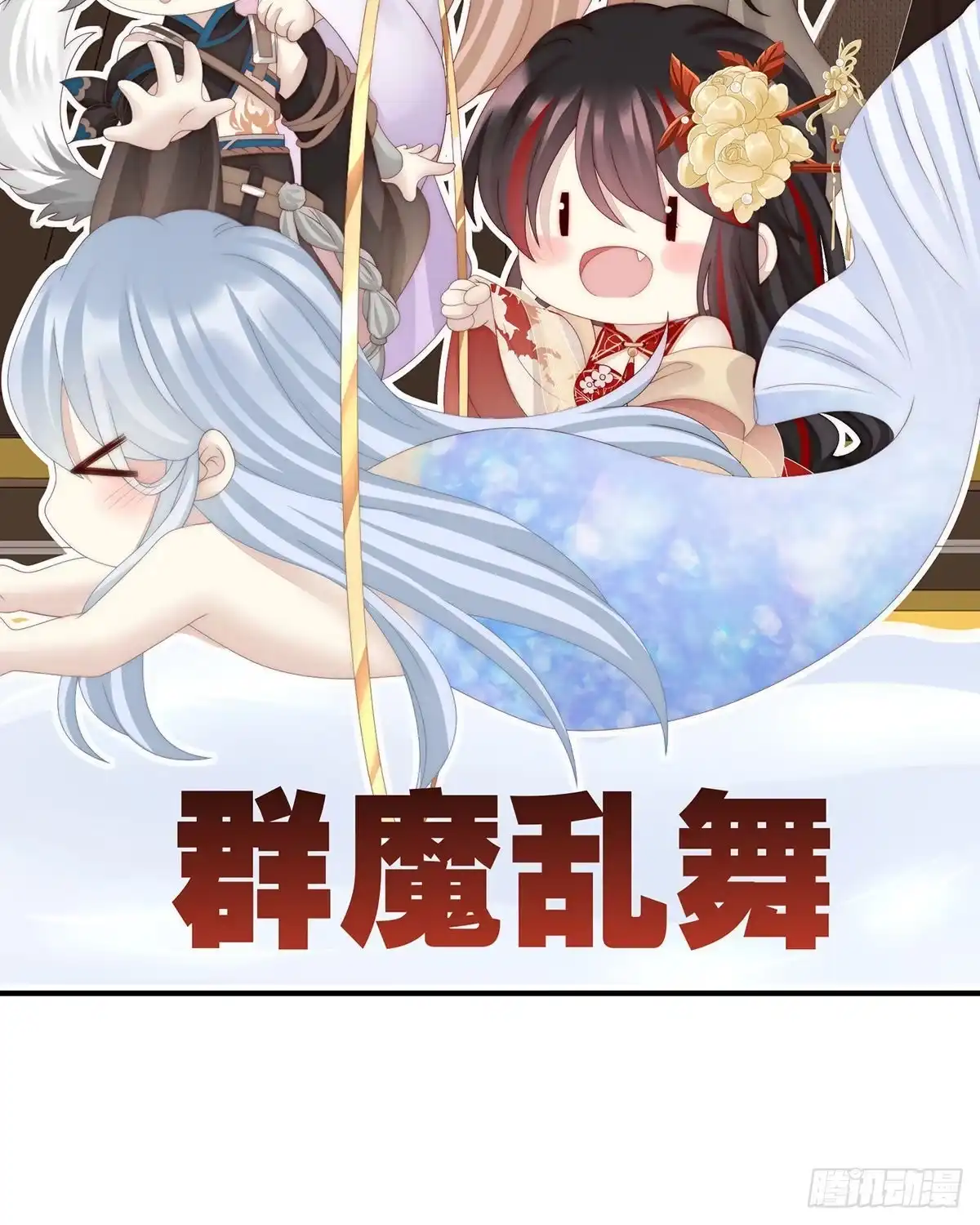 第62页