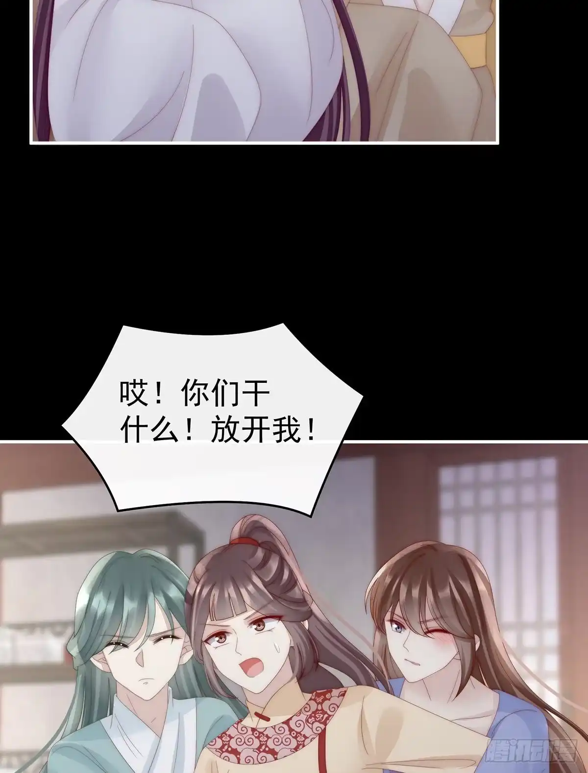 第53页