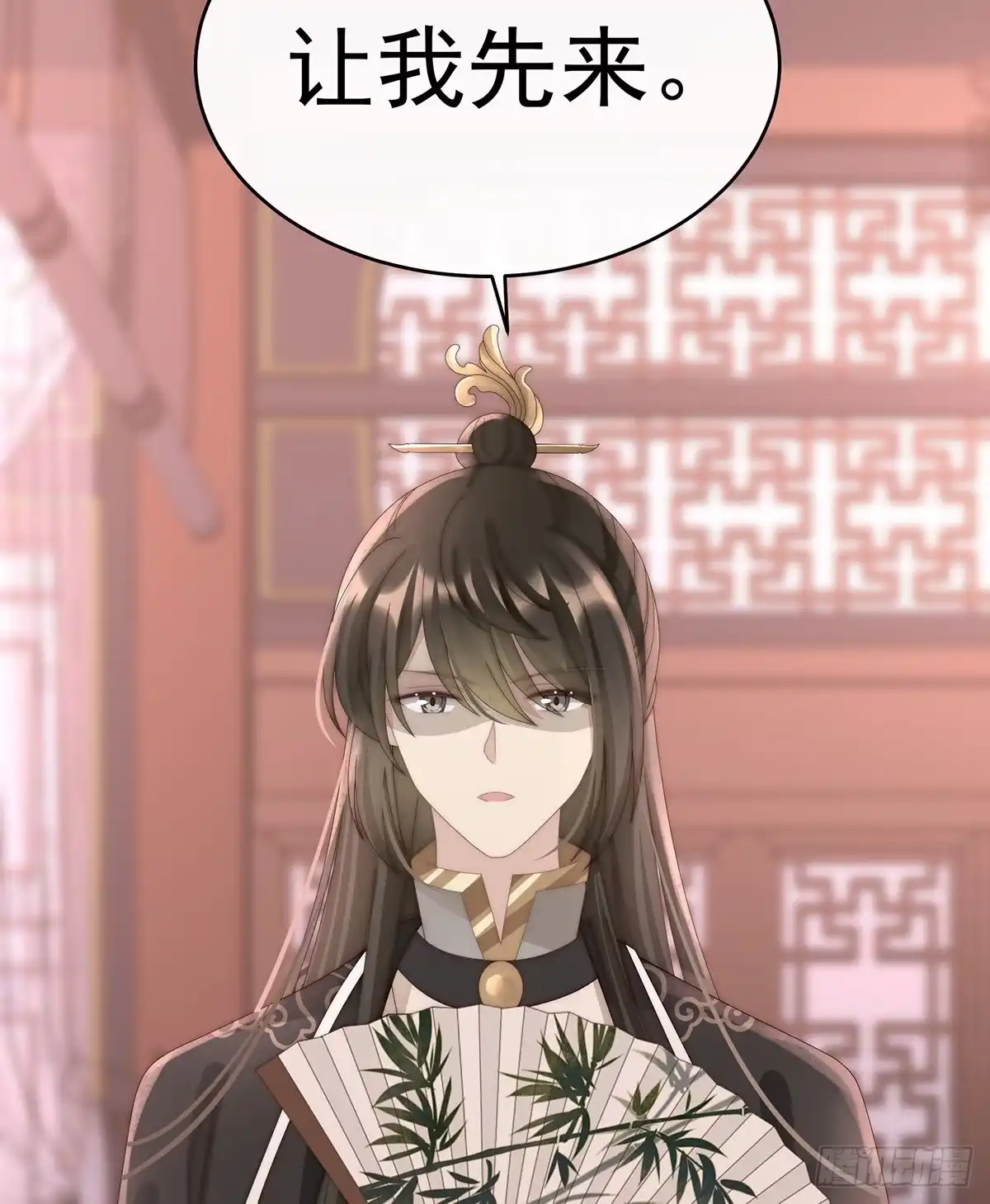 第61页