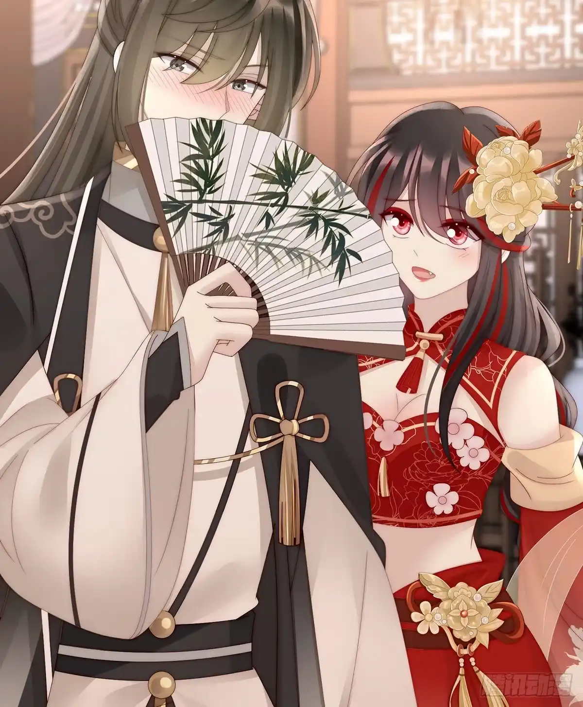 第21页