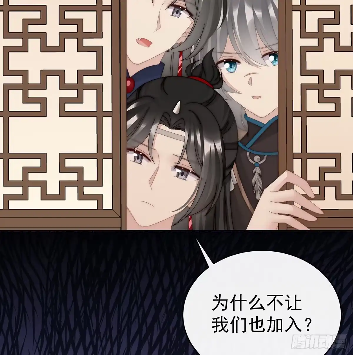 第58页